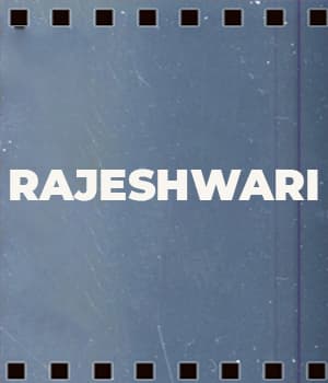 Rajeshwari (1931) poster