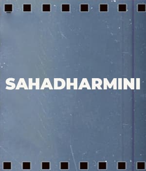 Sahadharmini (1931) poster