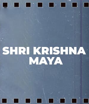 Shri Krishna Maya (1931) poster