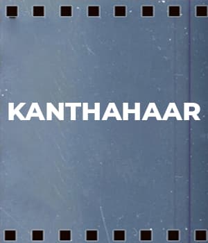 Kanthahaar (1930) poster