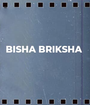 Bisha Briksha (1929) poster