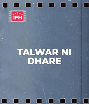 Talwar Ni Dhare (1929) poster