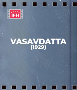 Vasavdatta (1929) poster