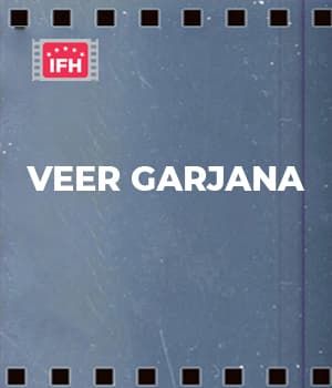 Veer Garjana (1929) poster
