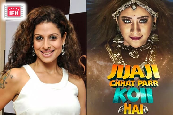 Tannaz Irani Roped In For ‘Jijaji Chhat Parr Koii Hai