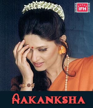 Aakanksha (1993) movie poster