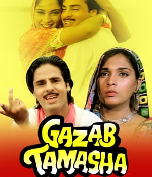 Ghazab Tamasha (1992) movie poster