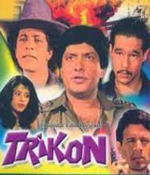 Trikon (1990) movie poster