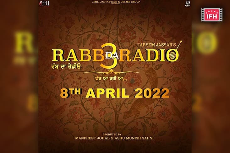 Tarsem Jassar Starrer Rabb Da Radio 3 Gets A Theatrical Release Date
