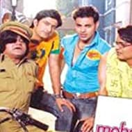 Mohalla Mohabbat Wala