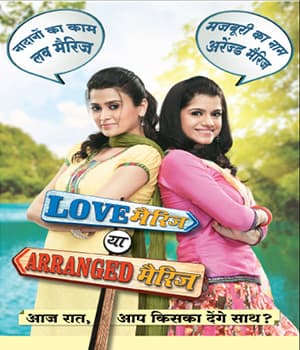 Love Marriage Ya Arranged Marriage (2012) poster