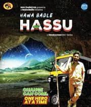 Hawa Badle Hassu