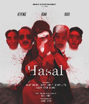 Hasal (2022) movie poster
