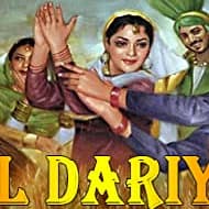 Dil Dariya