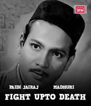 Fight Upto Death (1930) poster