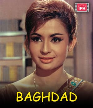 Baghdad (1961) poster