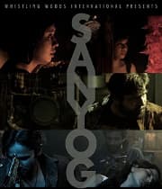 Sanyog