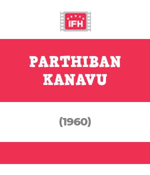 Parthiban Kanavu (1960) poster