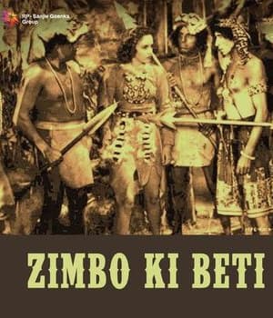 Zimbo KI Beti (1959) poster