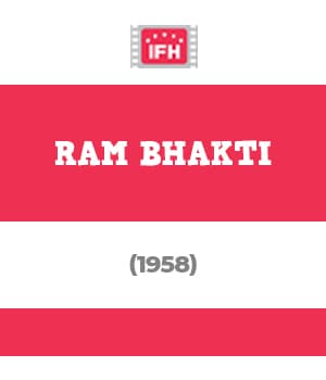Ram Bhakti (1958) poster