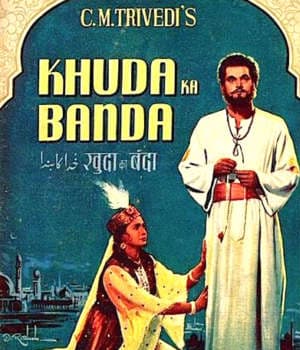 Khuda Ka Banda (1957) poster