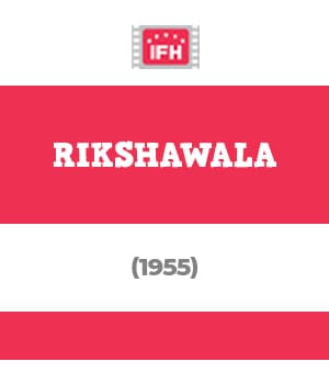 Rikshawala (1955) poster