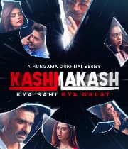 Kashmakash