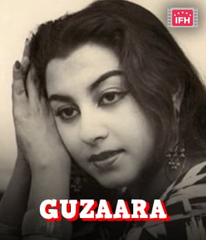 Guzaara (1954) poster