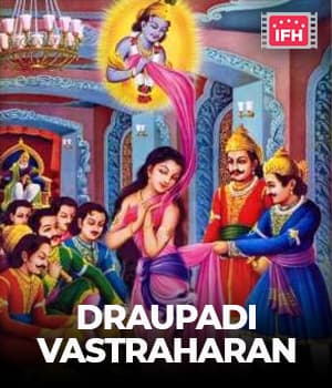 Draupadi Vastraharan (1952) poster