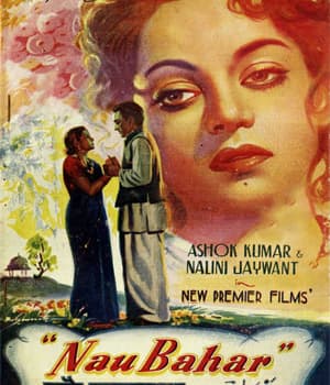 Nau Bahar (1952) poster