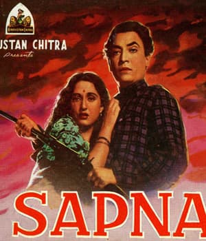 Sapna (1952) movie poster