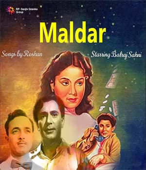 Maldar (1951) movie poster