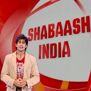 Shabaash India