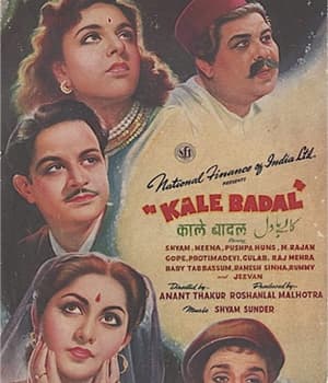 Kale Badal (1951) poster