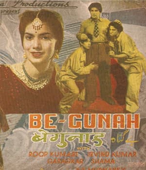 Begunah (1949) poster