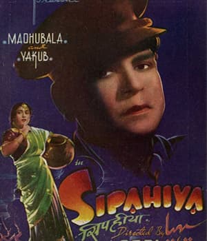 Sipahiya (1949) movie poster