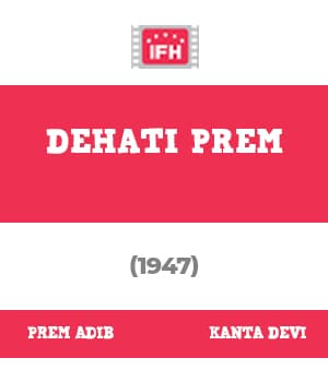 Dehati Prem (1947) poster