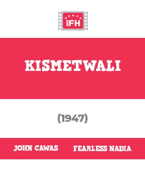 Kismetwali (1947) poster