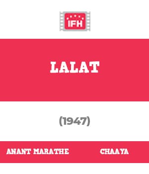 Lalat (1947) poster