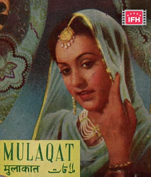 Mulaqat (1947) poster