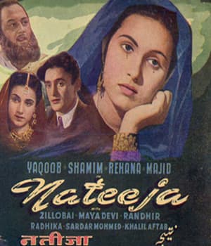 Nateeja (1947) poster