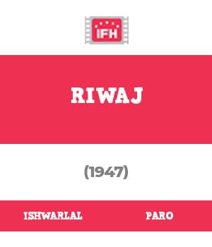 Riwaj (1947) poster