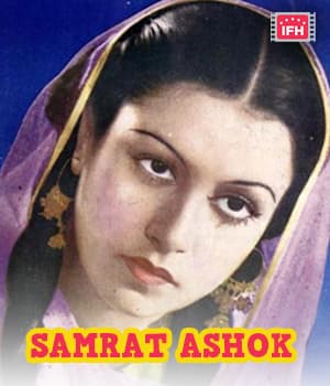 Samrat Ashok (1947) poster