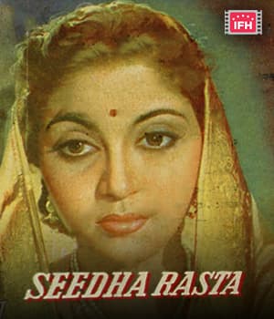 Seedha Rasta (1947) poster