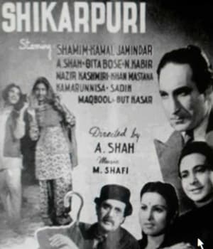 Shikarpuri (1947) poster