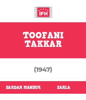 Toofani Taqrar (1947) poster