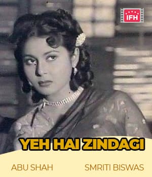 Yeh Hai Zindagi (1947) poster