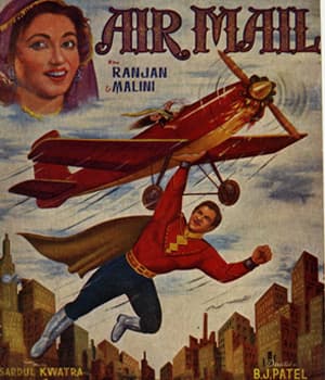 Air Mail (1946) poster