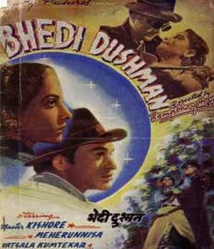 Bhedi Dushman (1946) poster