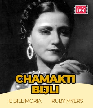 Chamakti Bijli (1946) poster